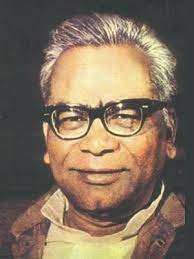 Dr. Rammanohar Lohiya