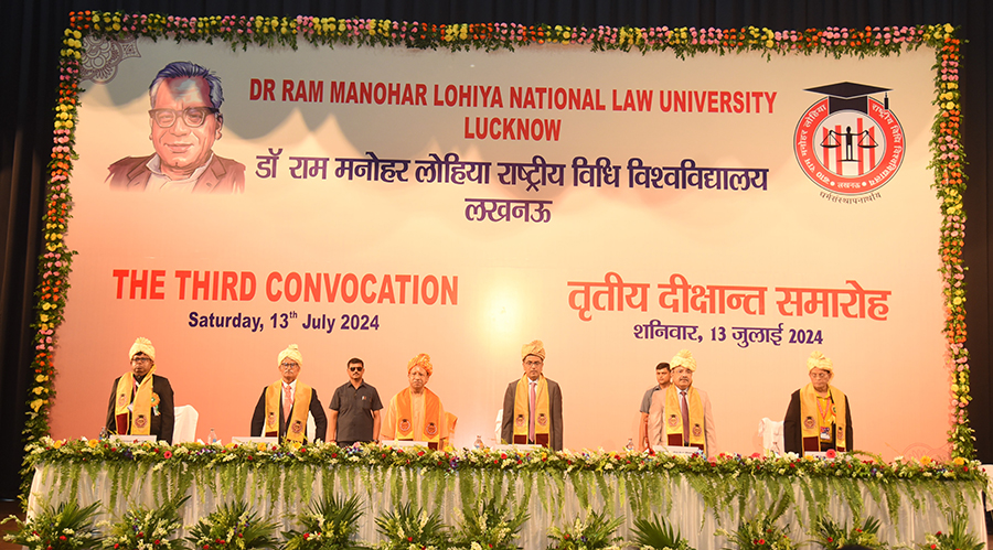 Image of Dr Ram Manohar Lohiya National Law University